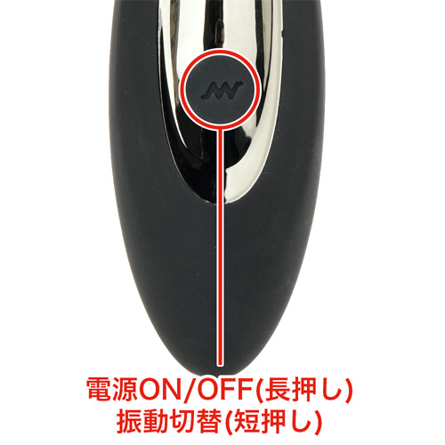 ハンディサイズ電マ shiva シヴァ画像4