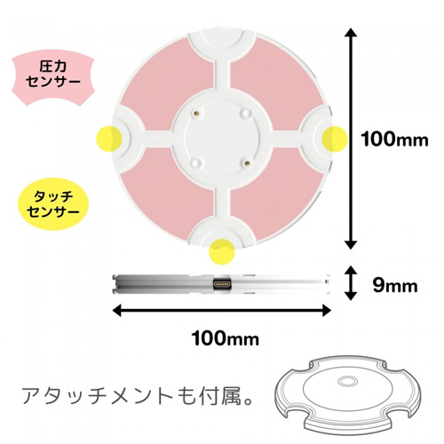 bb-con (日本製)画像7