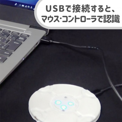 bb-con (日本製)画像4