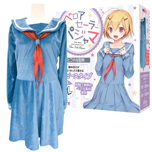 ベロアセーラーパジャマ おとこの娘用