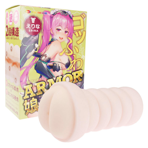 ARMOR娘 えりな
