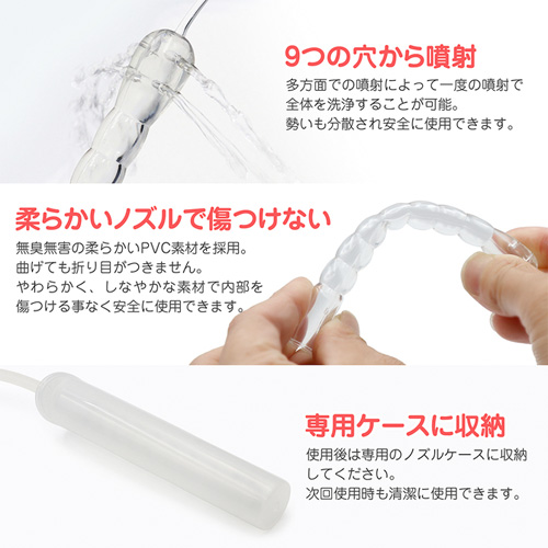クレンジングポンプキット 600ml画像5
