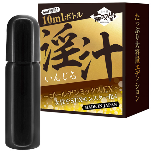 淫汁 いんじる ゴールデンミックスEX