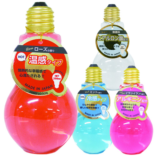 DENQ LOTION 4タイプ