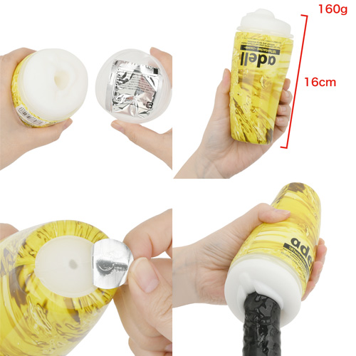 adell アデル 18テンタクルス 10トルクフルブロック 5リーフ画像2