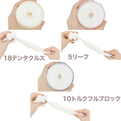 adell アデル 18テンタクルス 10トルクフルブロック 5リーフ画像3