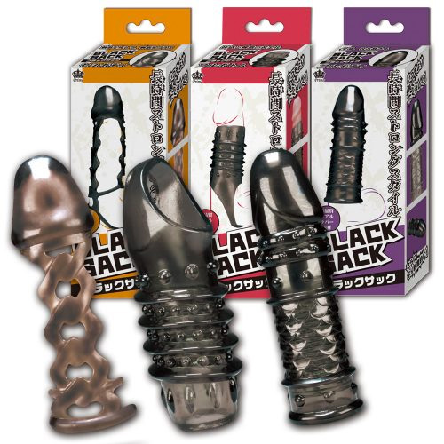 BLACKSACK ブラックサック フルボディ セミボディ フルボトム