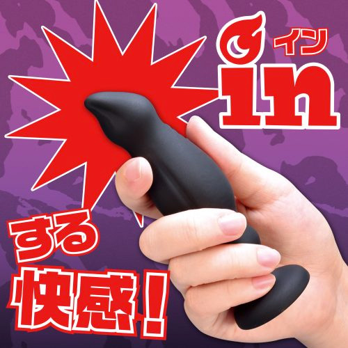 infinit インフィニット インサーター スクエア リアル画像3
