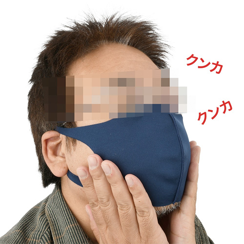 性臭ぶっかけマスクシャワー 3タイプ画像7