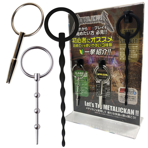初心者にオススメMETALICKANセット