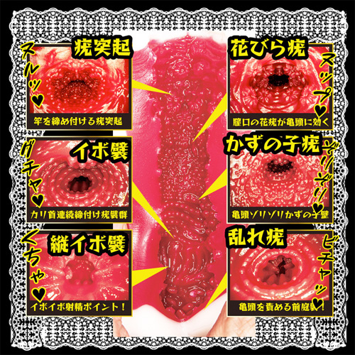 美人メイド 名器で即ハメご奉仕! 相沢みなみ画像3