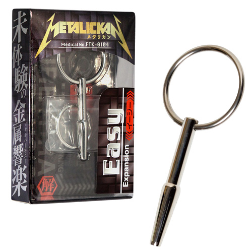 初心者にオススメMETALICKANセット画像2