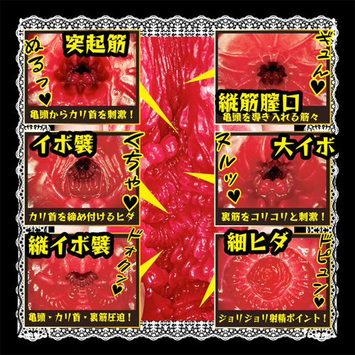 美人メイド 名器で即ハメご奉仕! 深田えいみ画像3