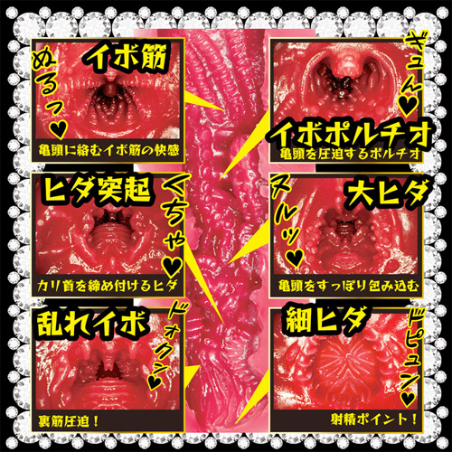 美人メイド 名器で即ハメご奉仕! 枢木あおい画像3