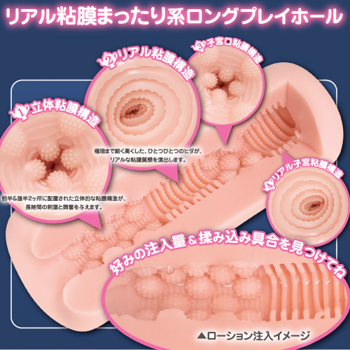 メイドさんのご奉仕画像3