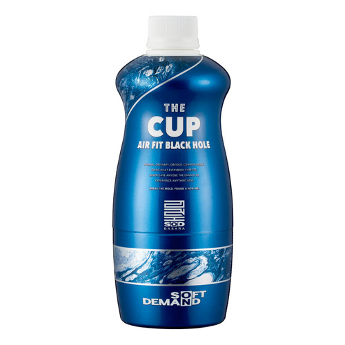 SOD BASARA THE CUP AIR FIT ザ カップ エアーフィット ブラックホール ギャラクシー画像2