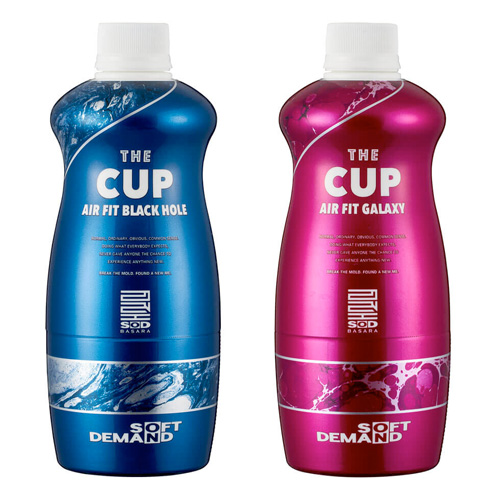 SOD BASARA THE CUP AIR FIT ザ カップ エアーフィット ブラックホール ギャラクシー