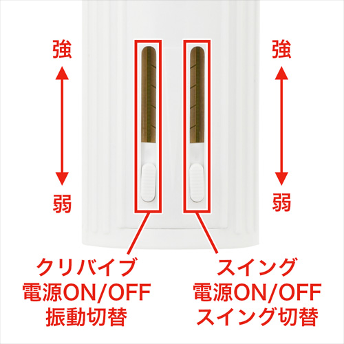 バイブキングDX （ムク） スモーク ピンク ブルー画像5