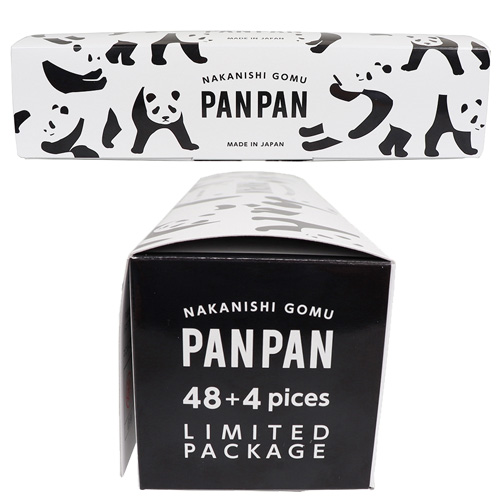 PANPAN 48個+4個入り