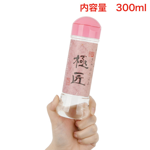 桃汁 極匠 昇天 長尺画像2