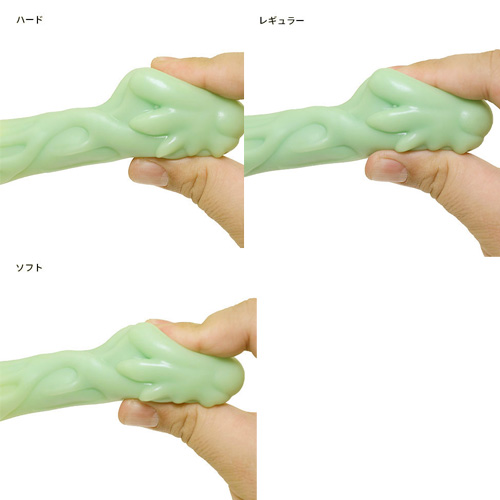 風龍画像5