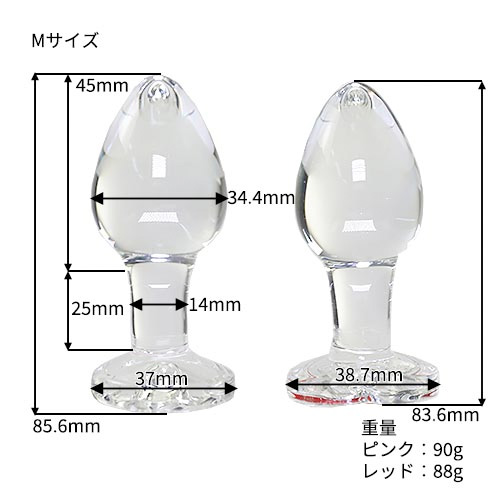 レッドハートガラスアナルプラグ SML 3サイズ画像6
