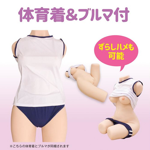 マガこれ マジ肌 女友達をメスにする? メスダチ改 DX特大ボディホール 体育倉庫で濃厚交尾画像3