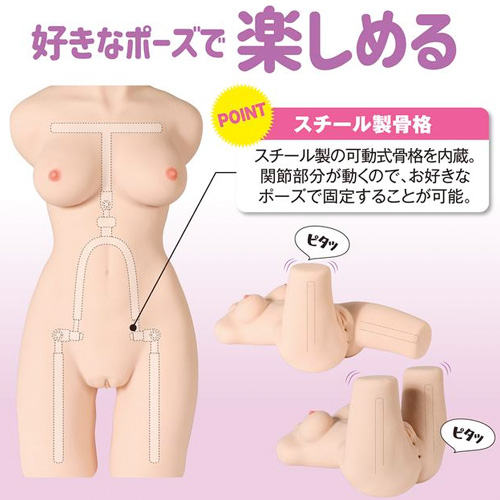 マガこれ マジ肌 女友達をメスにする? メスダチ改 DX特大ボディホール 体育倉庫で濃厚交尾画像2