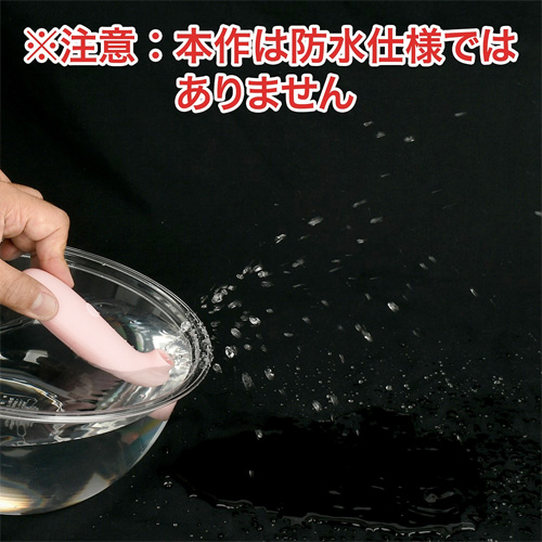 Chu・Ru・Ru ちゅるる画像7