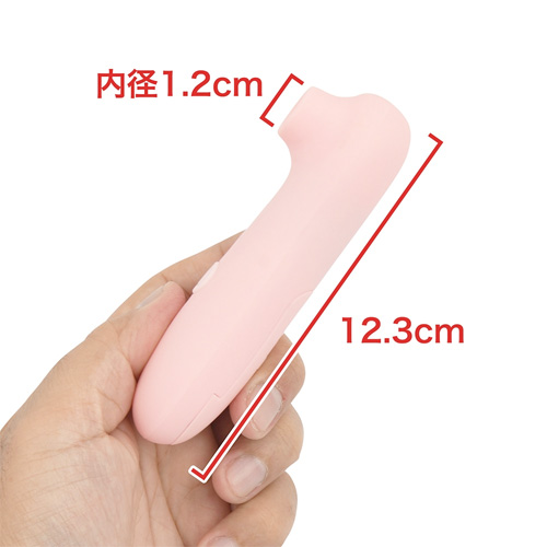 Chu・Ru・Ru ちゅるる画像2