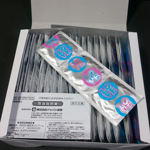 ラブ＆スキン 144個入り画像4