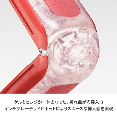 TENGA FLIP 0(ZERO) RED WARMER HOLE LOTION SET テンガ フリップ ゼロ レッド ウォーマー ホールローション セット画像2