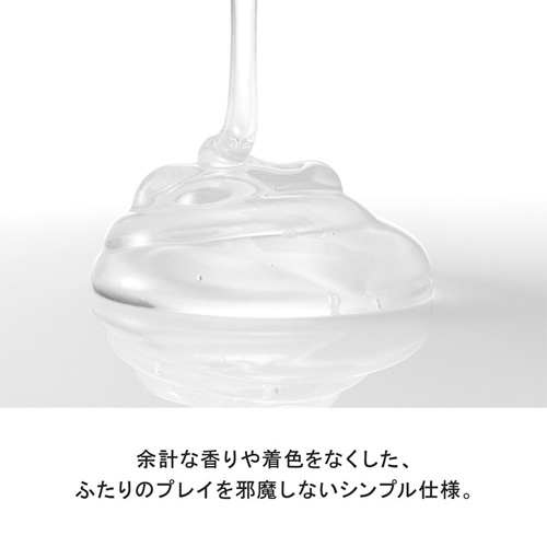 TENGA SMART GEL テンガ スマート ジェル画像5