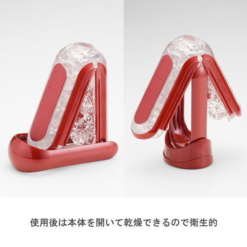 TENGA FLIP 0(ZERO) RED WARMER HOLE LOTION SET テンガ フリップ ゼロ レッド ウォーマー ホールローション セット画像4