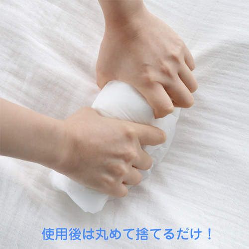 使い捨て不織布防水ベッドシーツ 150cm×200cm 2枚入り画像6