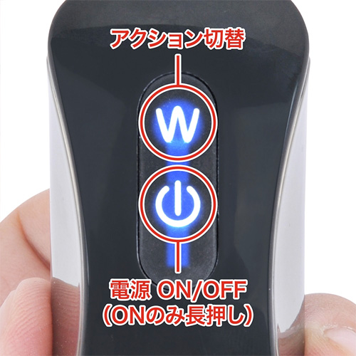 ウテルスノック画像5