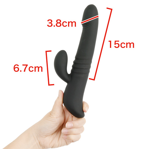 幸福温感42℃ SWING PISTON VIBE スイングピストンバイブ画像2