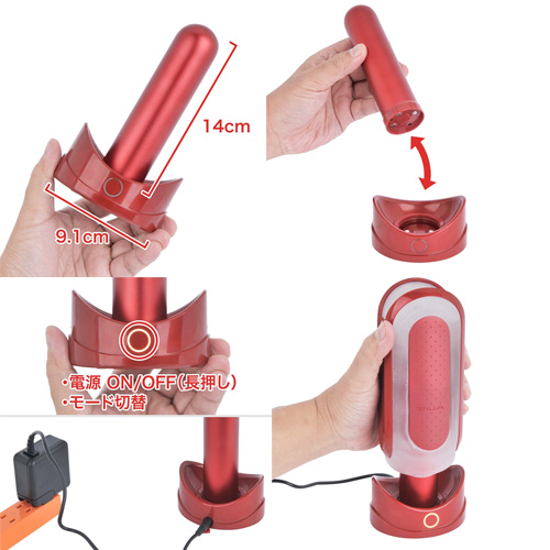 TENGA FLIP 0(ZERO) RED WARMER SET テンガ フリップ ゼロ レッド ウォーマー セット画像5