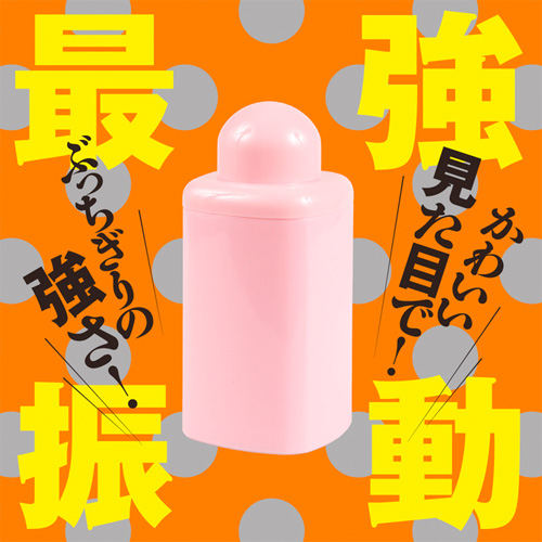 完全防水 破壊！ Roter 7 ピンク ブラック画像2