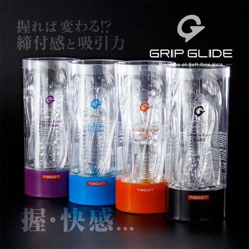 GRIP GLIDE グリップグライド 4タイプ