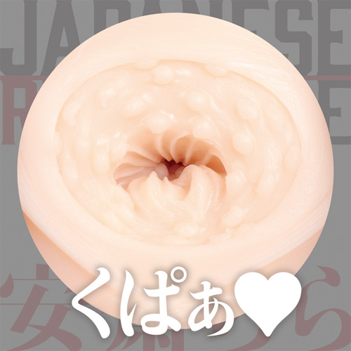 JAPANESE REAL HOLE 安齋らら画像3