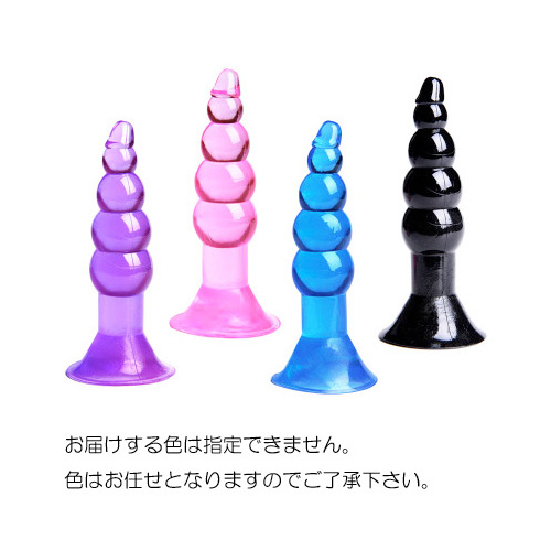 アンイーブンミニアナルプラグ