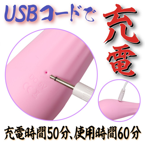 MARAMARA 一体成型！隠密挟む棒 夜這い隠密バイブ画像6
