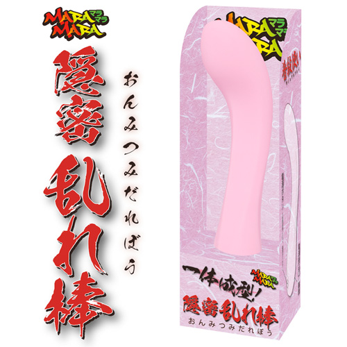 MARAMARA 一体成型！隠密乱れ棒 夜這い隠密バイブ画像7