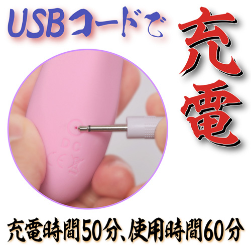 MARAMARA 一体成型！隠密乱れ棒 夜這い隠密バイブ画像6