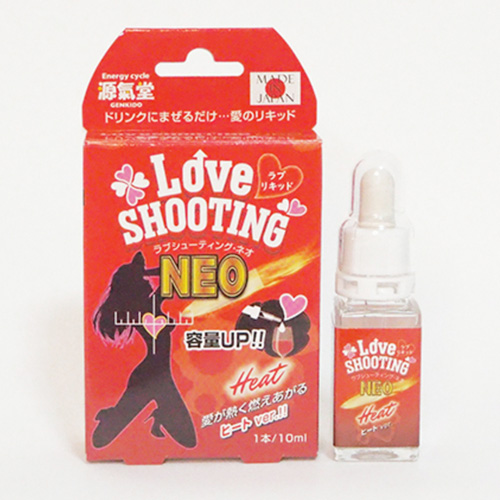 LOVE SHOOTING NEO ラブシューティング ネオ ヒート エキサイト パッション画像3