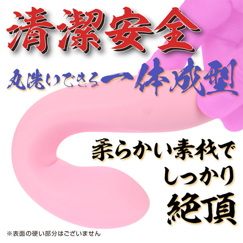 MARAMARA 一体成型！隠密乱れ棒 夜這い隠密バイブ画像5