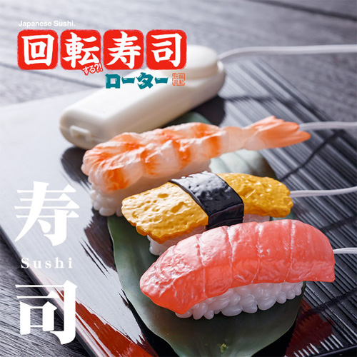 回転寿司ローター 海老 玉子 まぐろ