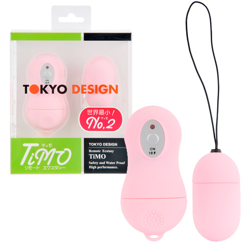 リモートエクスタシー TIMO(ティモ) No2