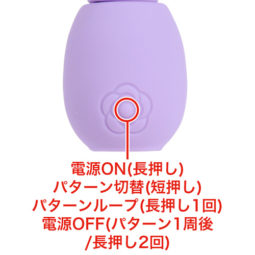 Maro kawaii No13画像4